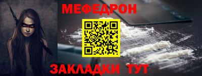 амф Ачхой-Мартан