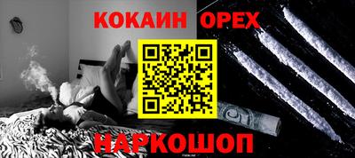 амф Ачхой-Мартан
