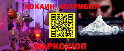 амф Ачхой-Мартан
