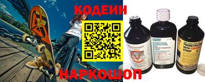 не бодяженный Аша