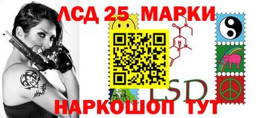 не бодяженный Аша