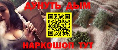 амф Ачхой-Мартан