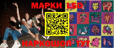 ГАЛЛЮЦИНОГЕННЫЕ ГРИБЫ Баксан