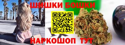 амф Ачхой-Мартан