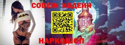 ГАЛЛЮЦИНОГЕННЫЕ ГРИБЫ Баксан