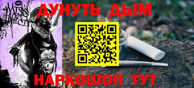не бодяженный Аша