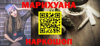 не бодяженный Аша