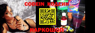 амф Ачхой-Мартан