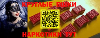 амф Ачхой-Мартан