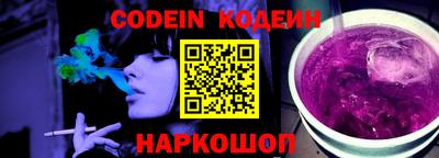 ГАЛЛЮЦИНОГЕННЫЕ ГРИБЫ Баксан
