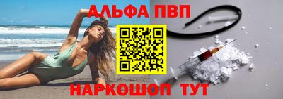 не бодяженный Аша