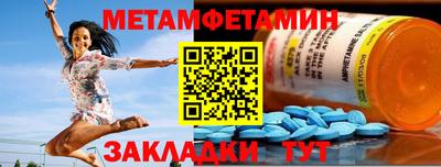 не бодяженный Аша