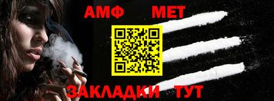 не бодяженный Аша