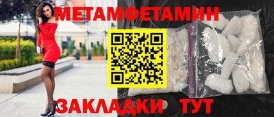 ГАЛЛЮЦИНОГЕННЫЕ ГРИБЫ Баксан