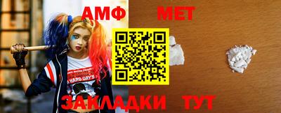 не бодяженный Аша