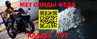 не бодяженный Аша