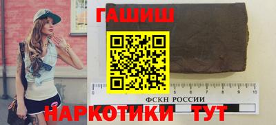 не бодяженный Аша