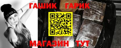 не бодяженный Аша