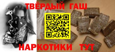 не бодяженный Аша