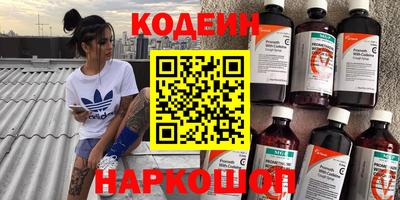 амф Ачхой-Мартан