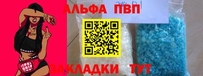 не бодяженный Аша