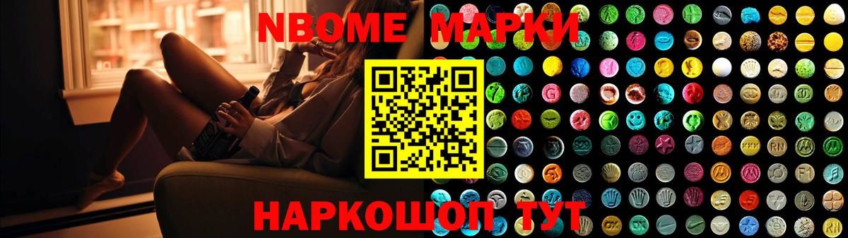 Мелеуз  ЛСД экстази ecstasy  Вход с VPN  ЛСД экстази кислота 